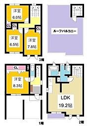 豊川市八幡町 リ・フォーム住宅