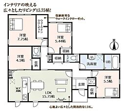 豊川市御津町 新築戸建 全3棟 1号棟
