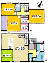 豊田市堤町 新築戸建 全1棟