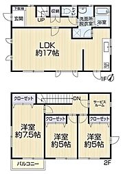 豊田市深見町 リ・フォーム住宅