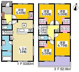 幸田町菱池 新築戸建 全6棟 5号棟