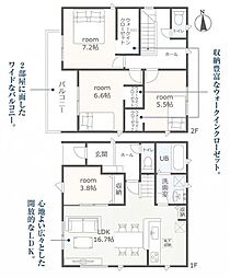 豊明市二村台 新築戸建 全2棟 1号棟