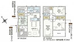 大府市神田町 新築戸建 全2棟 1号棟