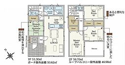 大府市神田町 新築戸建 全2棟 2号棟