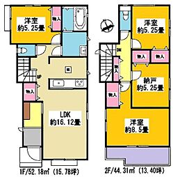刈谷市荒井町 新築戸建 全2棟 A号棟