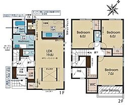 瀬戸市萩山台 新築戸建 全2棟 1号棟