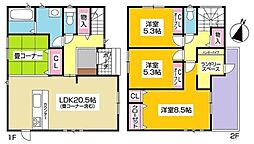 豊田市東山町 新築戸建 全2棟 2号棟