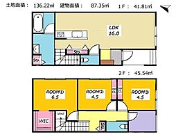 蒲郡市清田町 新築戸建 全6棟 C号棟