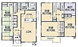 刈谷市末広町 リ・フォーム住宅