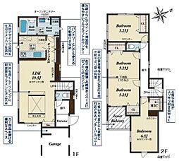 岡崎市簔川町 新築戸建 全1棟
