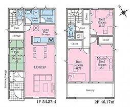 岡崎市国正町 新築戸建 全4棟 1号棟