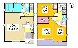 岡崎市北野町 新築戸建 全2棟 1号棟
