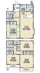 知立市八橋町 リ・フォーム住宅