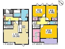岡崎市福岡町 新築戸建 全1棟