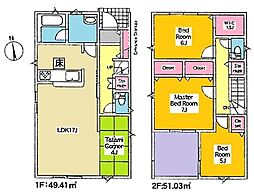 豊橋市忠興2丁目 新築戸建 全6棟 4号棟