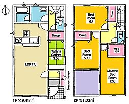 豊橋市忠興2丁目 新築戸建 全6棟 5号棟