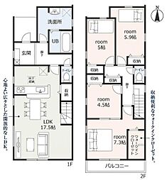 豊橋市中岩田 新築戸建 全1棟