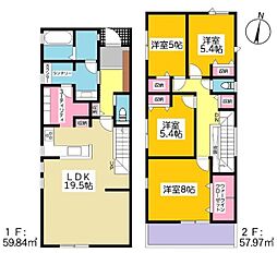 豊田市畝部西町 新築戸建 全8棟 1号棟