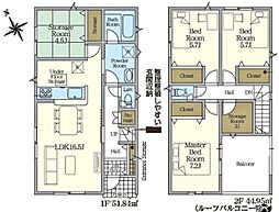岡崎市本宿台 新築戸建 全5棟 4号棟