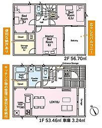 豊田市畝部東町 新築戸建 全2棟 2号棟
