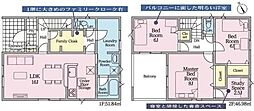 岡崎市細川町 新築戸建 全2棟 2号棟