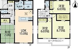 平塚市横内の一戸建て