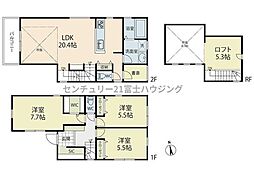 茅ヶ崎市平和町の一戸建て