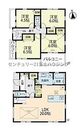 茅ヶ崎市ひばりが丘の土地