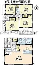 茅ヶ崎市ひばりが丘の土地