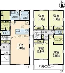 茅ヶ崎市ひばりが丘の土地