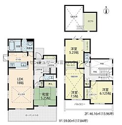 平塚市南豊田