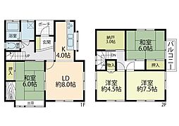 茅ヶ崎市萩園の一戸建て