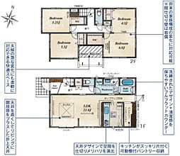 姫路市大津区平松　2号棟