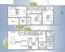 姫路市勝原区山戸　1号棟