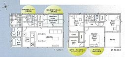 姫路市勝原区山戸　2号棟