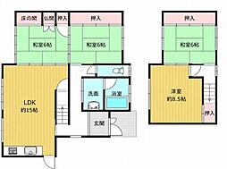 たつの市揖保川町山津屋　中古戸建