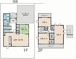 姫路市香寺町須加院