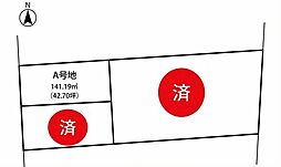 姫路市勝原区宮田