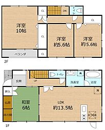 姫路市飾磨区阿成中垣内