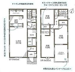 姫路市大津区新町１丁目