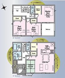 姫路市広畑区西蒲田