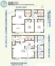 姫路市大津区天神町２丁目の一戸建て
