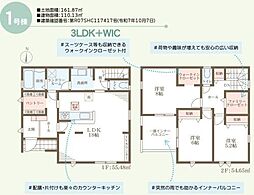 姫路市勝原区山戸