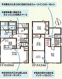 姫路市白浜町宇佐崎北１丁目