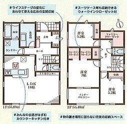 姫路市白浜町宇佐崎北　3号棟