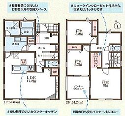 姫路市白浜町宇佐崎北１丁目
