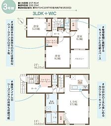 姫路市四郷町東阿保