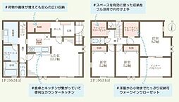 姫路市上大野４丁目