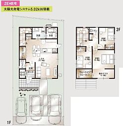 姫路市北平野２丁目