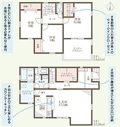 姫路市上大野４丁目の一戸建て